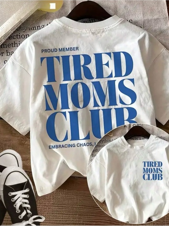 Tops - Tired Moms Club Graphic Tee - White with Blue Print